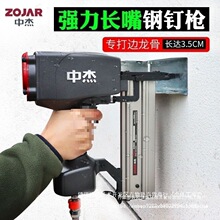 ���l�Ђ��ᔘ����L��ľ�����I����Ӿ������ǵ�픚�ᔘ�