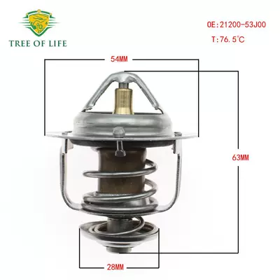 Engine Coolant Thermostat – Thermostat