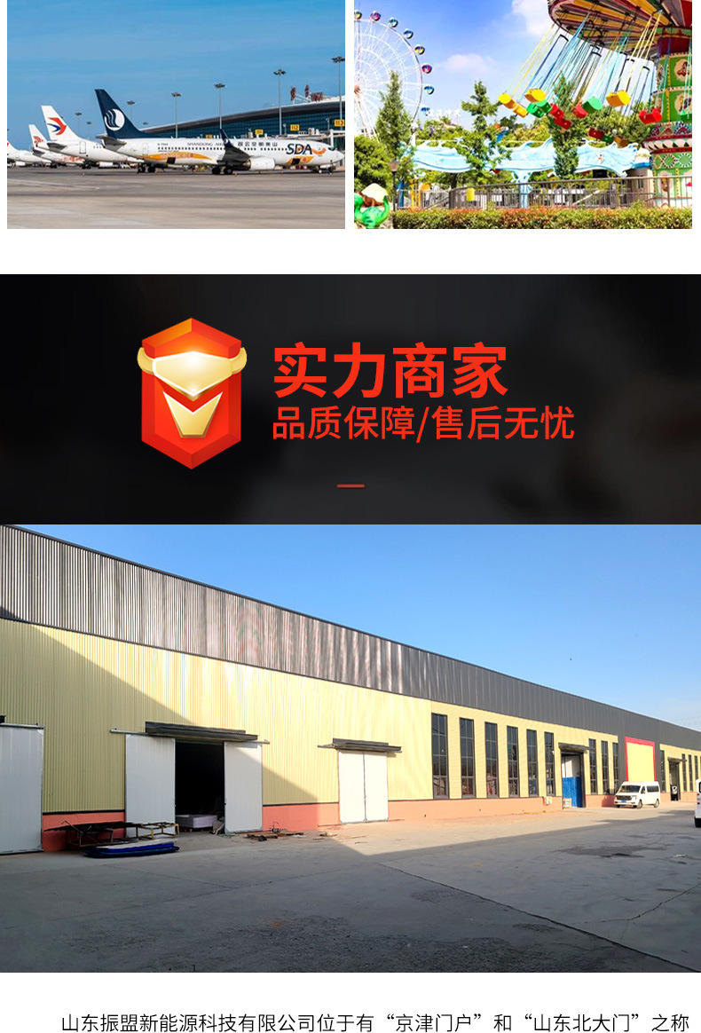 11-Seater Electric Sightseeing Vehicle for Property and Factory Reception, Tour Vehicle for Sales Office, Rv Viewing, and Scenic Area Electric Sightseeing Vehicle