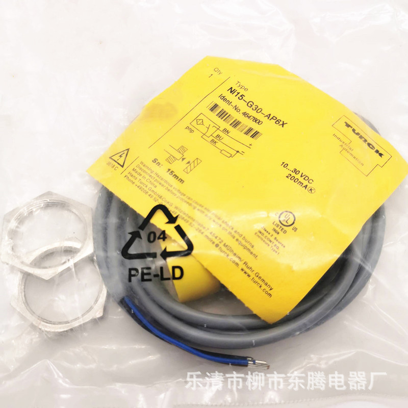 O1CN01aI5nDB1YeW2MzHBvq_!!3973