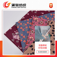 ���c�ﶬ�黨ӡ����ů�������b���Ϗ���ĥëӡ���½q�������l