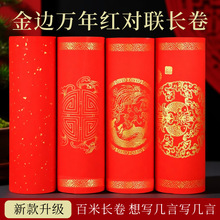 �f��t��߅���߮��t���L������������֌���t�������P�հ״�