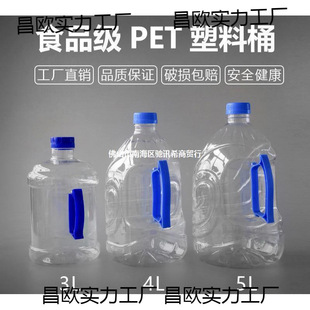 �ɘ�Ͱһ�������ô����������ҰţͰ����Ͱ�uβ�����u��ˮ����Ͱ