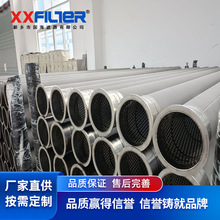 ߜسmýĤV P316LĤ 304Ǽܶw2΢