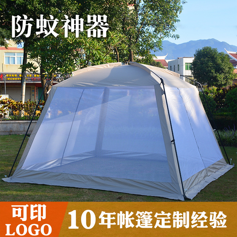 Carpa de jardín para pícnic y barbacoa, a prueba de mosquitos, con protección solar, resistente al viento, para camping, disponible en fábrica para envío directo.
