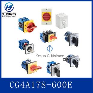 K&N Chinese Brand Switch Three-Phase Cg4A178-600E (F119) with Waterproof Box Universal Transfer Switch