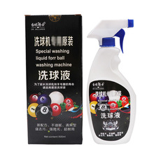 ̨ʿϴҺϴC坍ϴҺⱣBȥҺ̨