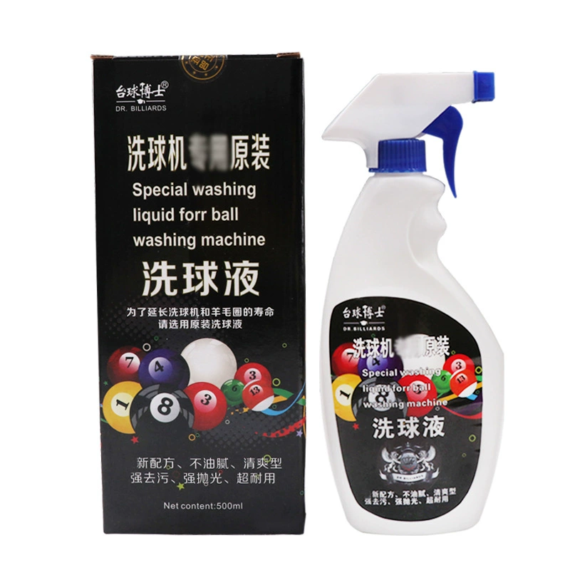 Бильярд Доктор Бильярд Жидкость для мытья мячей Очиститель для чистки мяча Жидкость для полировки и ухода за моющим средством для бильярда Аксессуары для бильярда