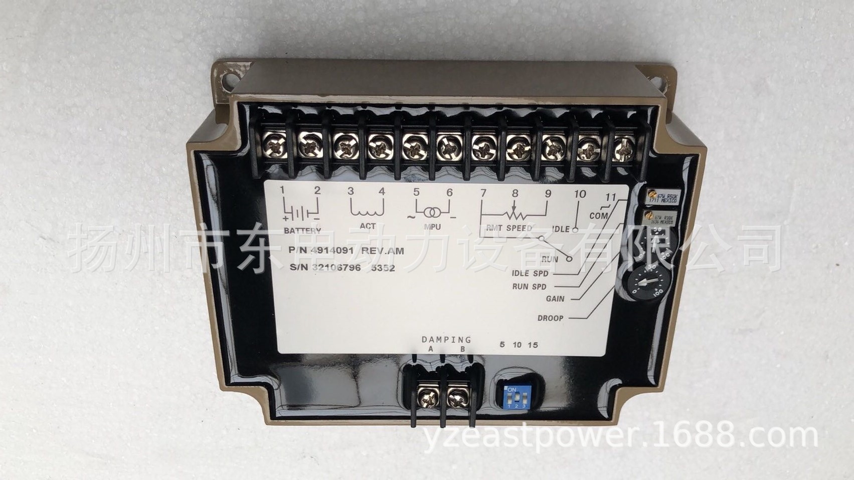 重康柴油发电机组电子调速板 4914091速度控制器 大流量 电调板
