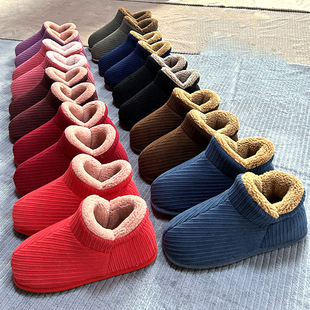 �ﶬ�ߎ���ЬŮ�҃ȼӽq����ʽ���Ʒ�ֹ����ϰ��Ӻ�ůЬ�����l