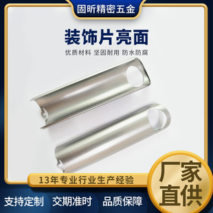 ���Ʋ��P��b�Ƭ���� ���_�������� �����僸߶����^�����