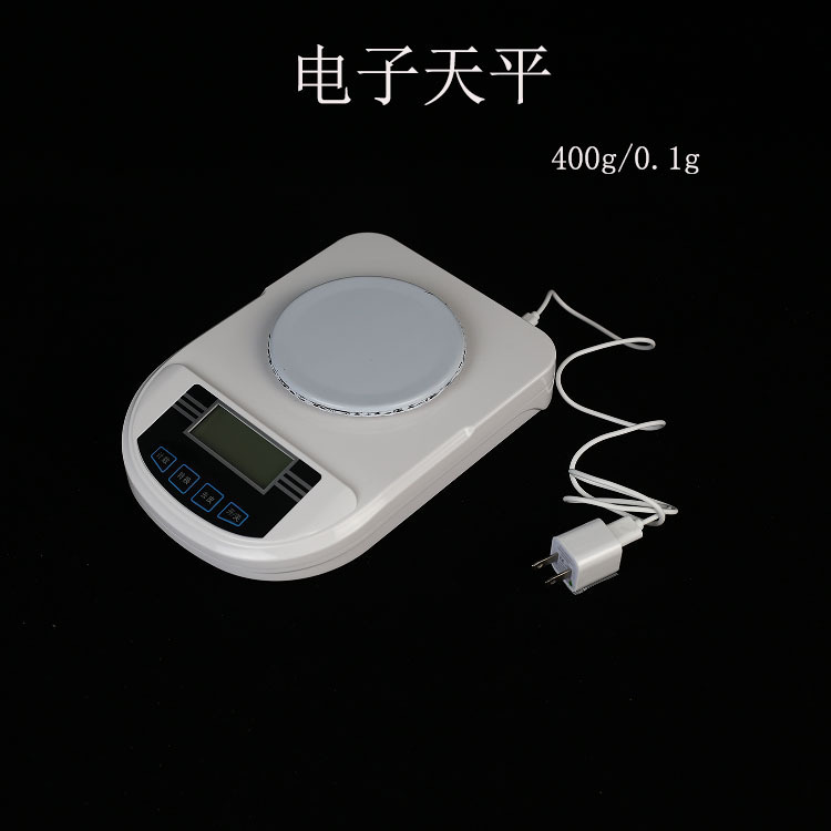 电子天平400g/0.1g物理化学教学仪器