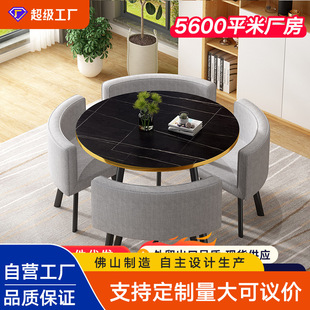 ���s�F��ǢՄ�Ӵ����νM���k�������e�̲迧�ȵ���ⷿ�������