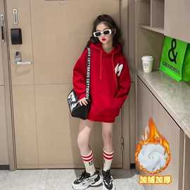 童装女童中长款卫衣春秋装2024新款洋气中大儿童红色冬装加绒加厚
