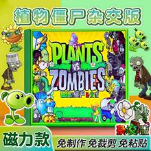 ֲ���𽩌ƴ������o���������������ü��N����ͯ����������