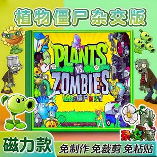 ֲ���𽩌ƴ������o���������������ü��N����ͯ����������