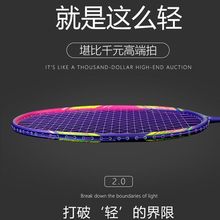 ���pȫ̼����ë����10U���ó��W���Ŀ�����Ů���I8U�M�������L��