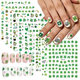 �¿��}�������~��ָ���N ����С���~�}���������N�� WG1266-1275