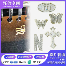 ���齑���NӢ���}��ʮ�ּ��a���N���b�o�ϲ��˹��齑�̽����N