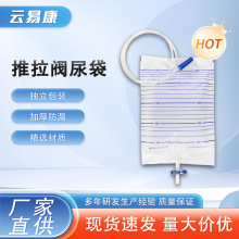 һ���������y��������������Ůͨ�ý����������������ʮ���y