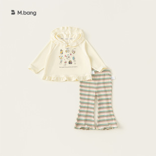 嶌�ͯ�bŮͯ�Bñ�l�����b2026�����¿ͯ�l�y����ѝ�r�Ѓɼ���