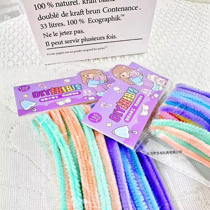 B100 macarón torsión varilla de torsión ramo de raíz de peluche material DIY juguetes de puzzle para niños hechos a mano pelo ultra denso