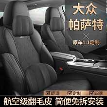 �����_��PRO���|�ļ�ͨ����܇�����׌������|���b��������Ʒ