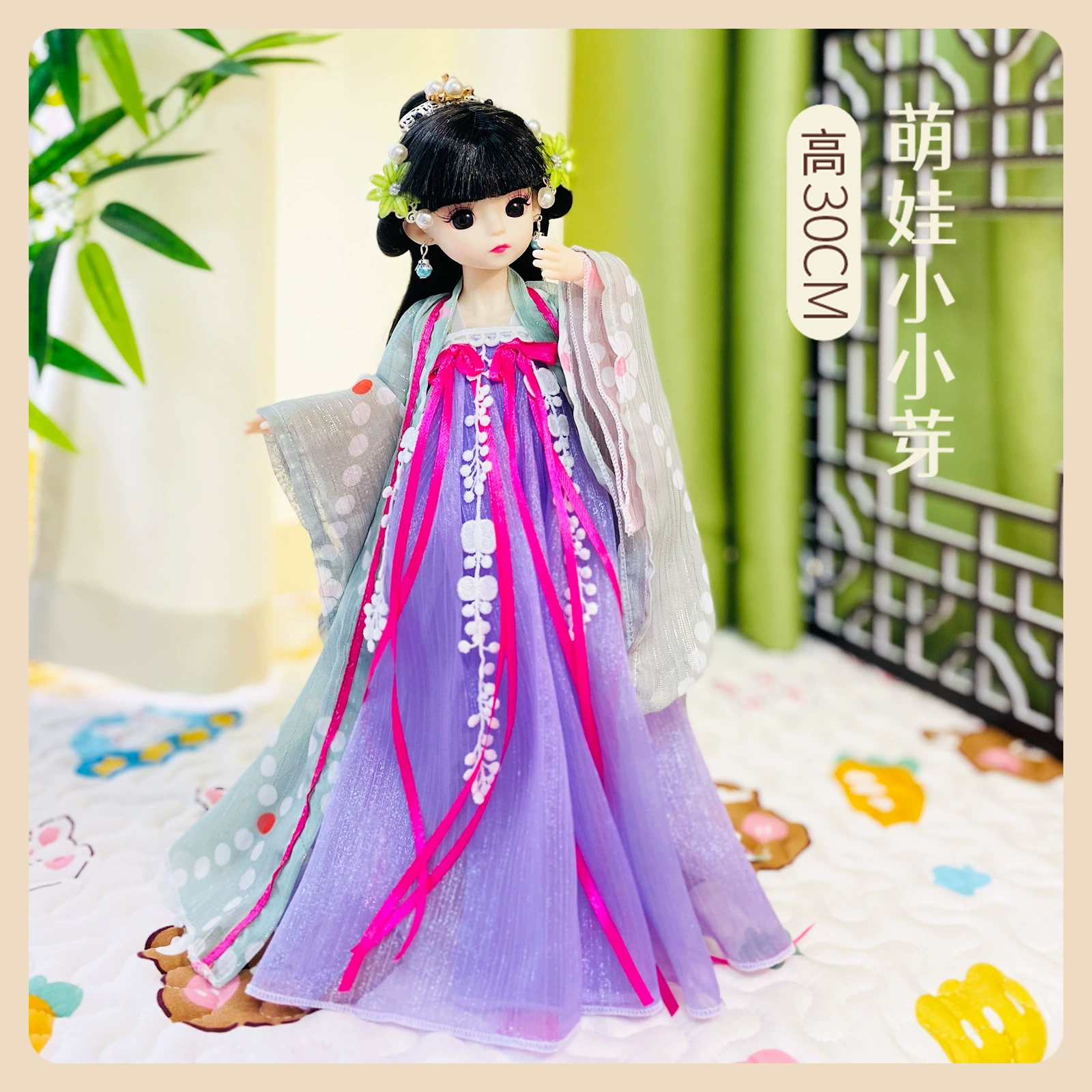 Doll, toy, music set