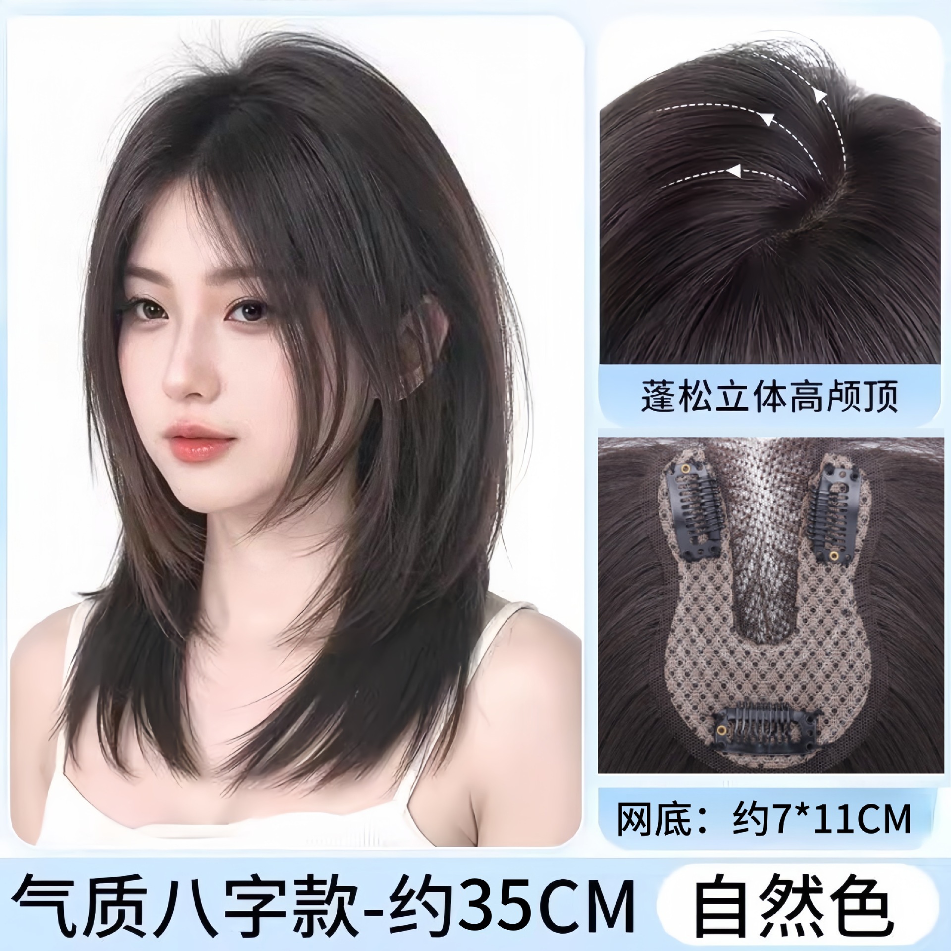 Bloqueo de cabello sin cabello, atmósfera perezosa, clavícula de alto nivel, cabello suelto, cabello blanco alto, franja falsa