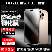 �����m��iphone16�O��17e䓻�Ĥ15pro���QĤ14max�֙C13ĥɰxĤ12