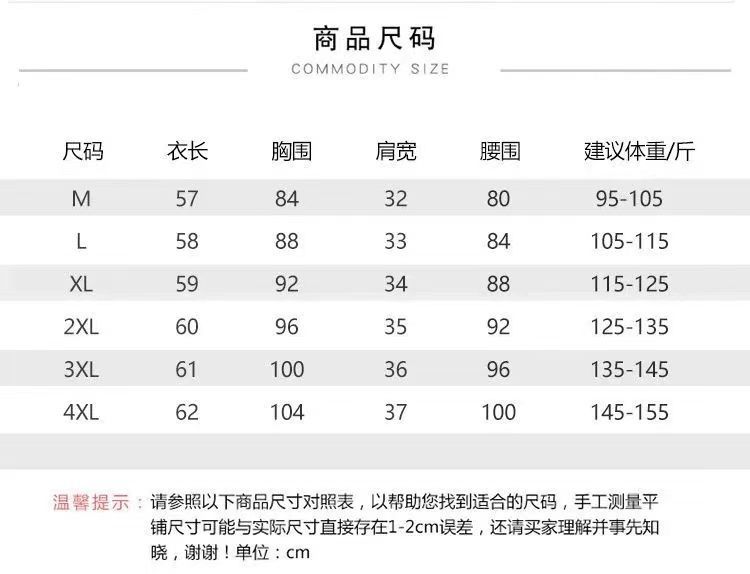微信图片_20210320135705