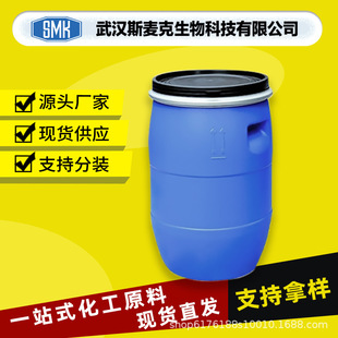 �����ᱽ�� CAS#620-72-4 ����ͽ�������Һ�ķ����� �F؛