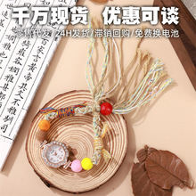 �¿�������K�ֱ�Ůؐĸ��diy�ֹ���������ʽ�����L����Ůʿ�ֱ�