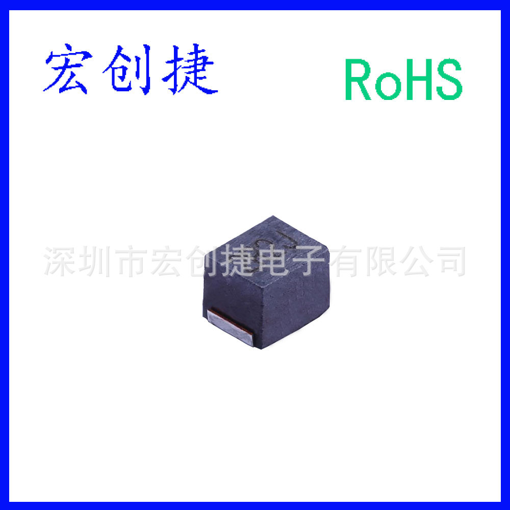 1008贴片绕线电感 NLV25T-150J-PF 15uH 额定电流140mA ±5%