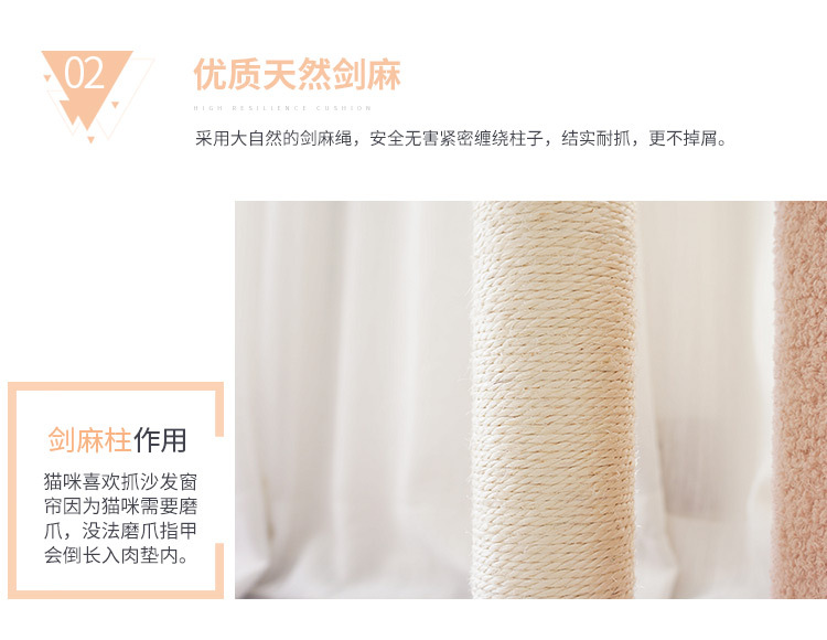 详情页_09.jpg