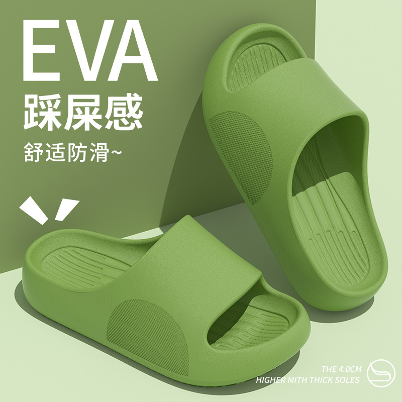 Zapatillas frías de tamaño grande para hombres pisar mierda sensación de base suave pareja red antideslizante anti-sucio ventilación zapatillas frías mujeres