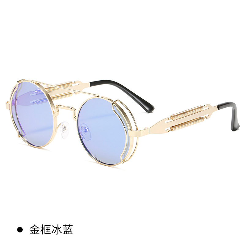 골드 프레임 아이스 블루