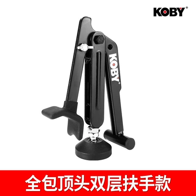 Suitable for Koby Motorcycle Lift Frame Portable Heavy Motorcycle Repair Universal Foldableing Bracket Rear Wheel Single Rocker Arm (Motorcycle frame) - hot-selling-rubber-coated-double-layer-model-fully-covered-rubber-top-thickened-double-layer-armrest