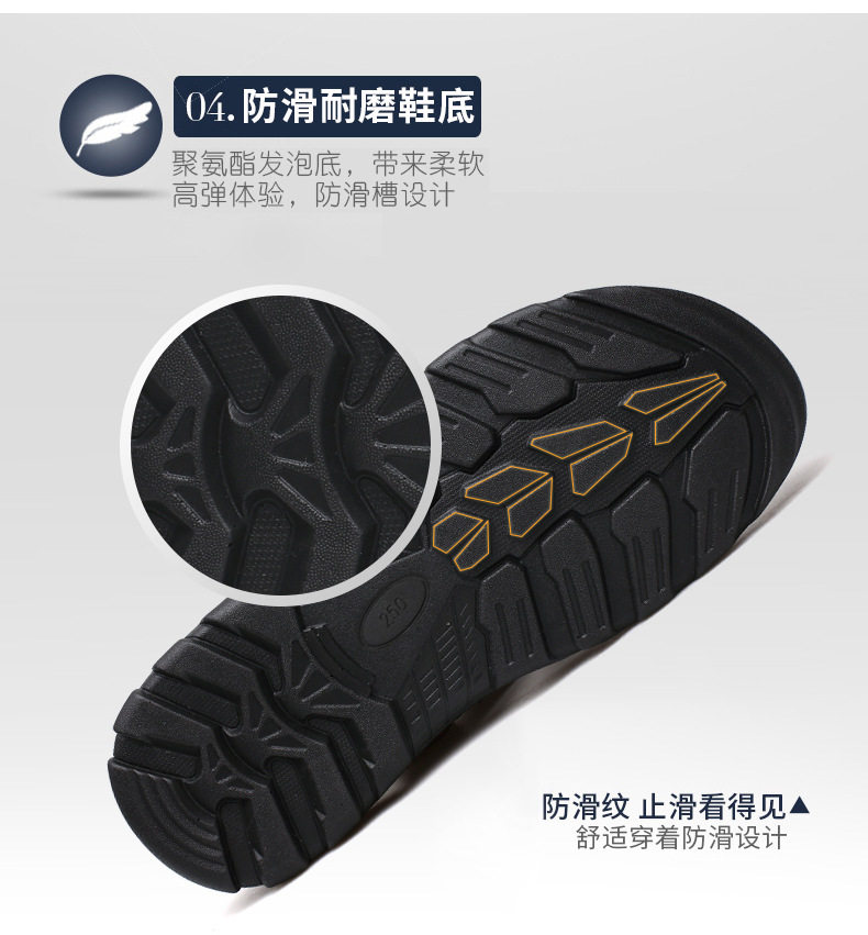 Dép sandal nam da bò thật hở ngón đế mềm chống trượt kiểu mới mùa hè — 10321-J màu nâu, 10321-J màu đen chi tiết 10