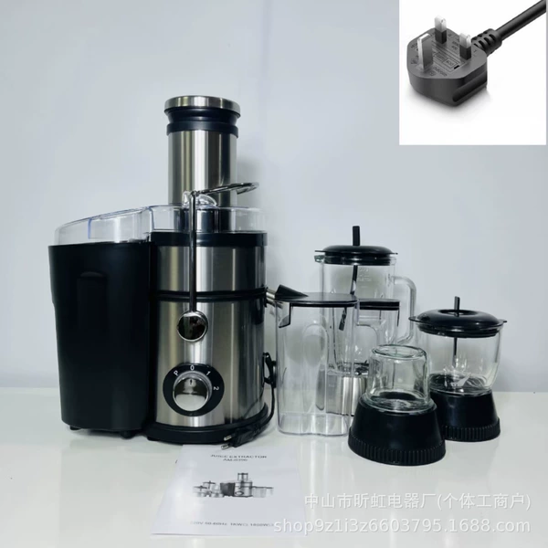 4 in 1 juicer (stainless steel) British standard