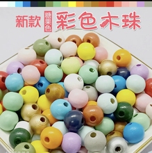 ��ɫ���ֹ���װ�α�֯diy����ͨ�״�׻��˴���ɢ���ͯ����