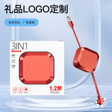 �¿�֧����s������һ����5A����ռ{�Ԏ����l��YƷ����һ��늾�