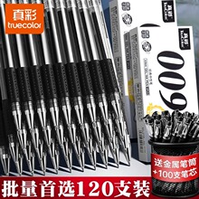 �������ԹP009ˮ�P�ӏ��^�W����ˢ�}�P���ֹPˮ��̼�غڹP0.5�Pо