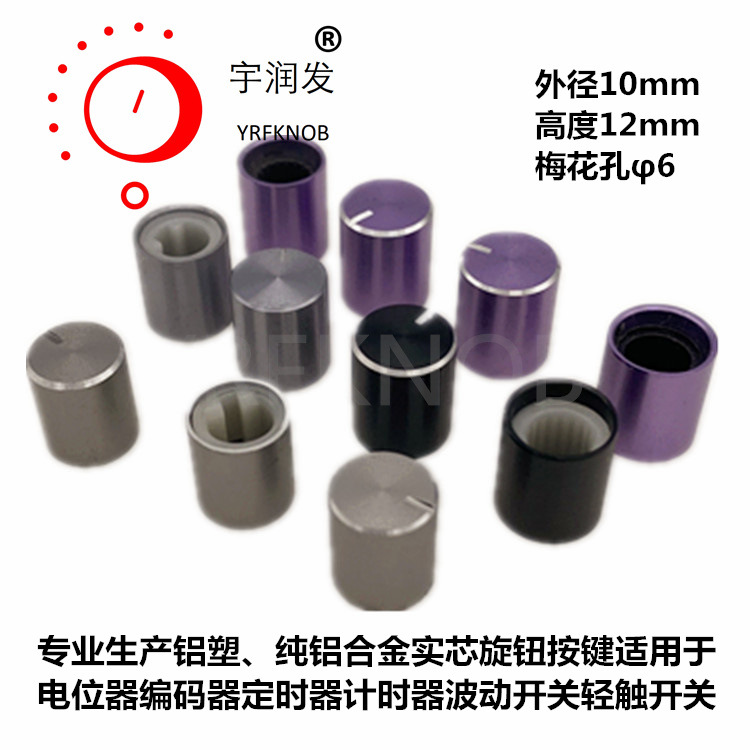 С��ťֱ���Ϻڻ���ɫD��10*12��������λ�����ο������Ͻ���ť