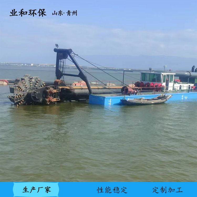 矿沙回采斗轮式抽沙清淤船 锡矿回采绞吸式挖泥船 河道清淤设备