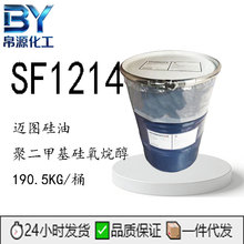 ���yƷ��ԭ���~�D����SF1214�h���������/�۶��׻������鴼1kg��