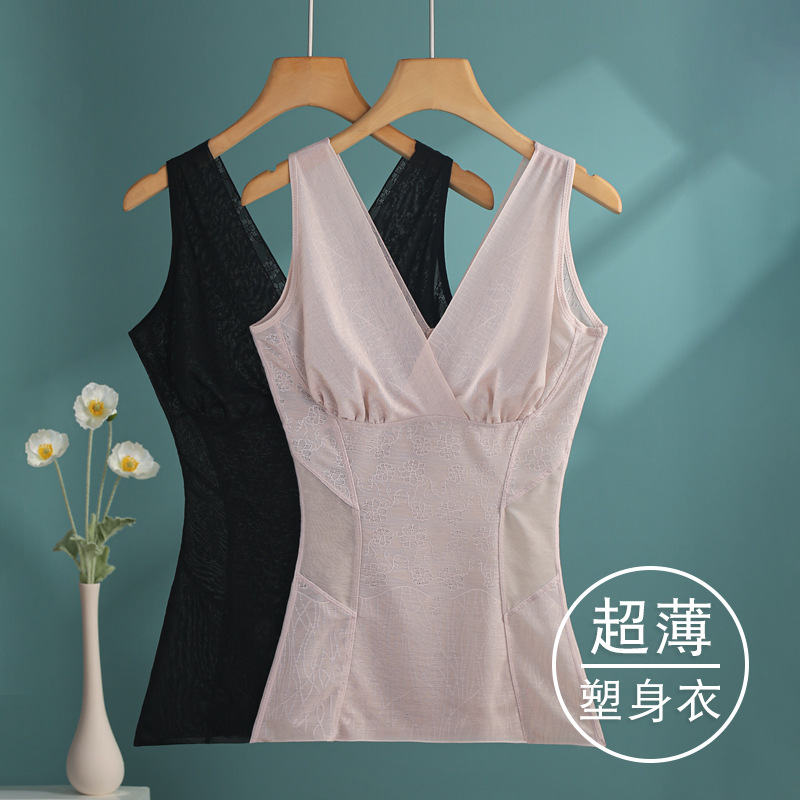 Shapewear Upper Body Thin Ultra-Thin Without Chest Pad Tummy Control Waist Slimming Tummy Flattening Back Shaping Body Shaping Intimates