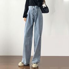 花苞设计绑带牛仔裤女垂感时尚阔腿长裤遮肉束腰高腰直筒拖地裤子