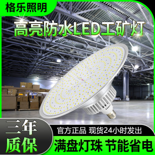 led���V�����S�}��������܇�ge27�ݿڹ��I��S�����������������