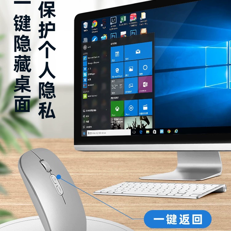 Huawei, совместимый ультра-тонкий ноутбук, планшетный бесшумный мышь, bluetooth, D16